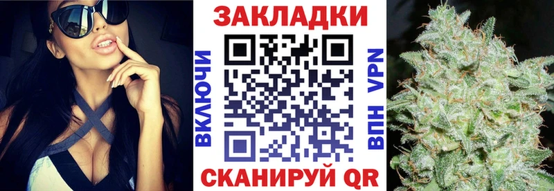 Виды наркоты Мураши СК Конопля KRAKEN онион COCAIN Амфетамин Галлюциногенные грибы