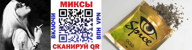 blacksprut ССЫЛКА  Мураши  Бутират бутандиол 