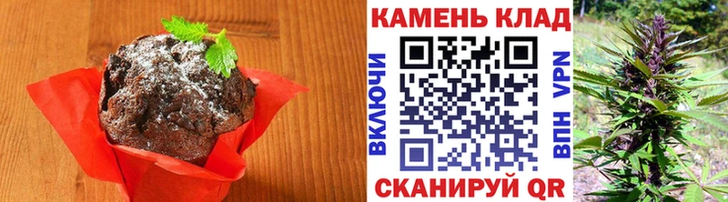 ссылка на мегу зеркало  купить закладку  Мураши  Еда ТГК конопля 