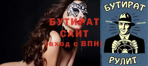 таблы Алзамай