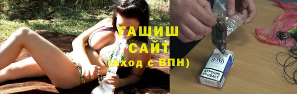 таблы Алзамай
