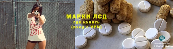 таблы Алзамай