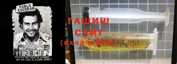 стафф Алексин