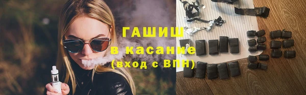 марки nbome Алексеевка