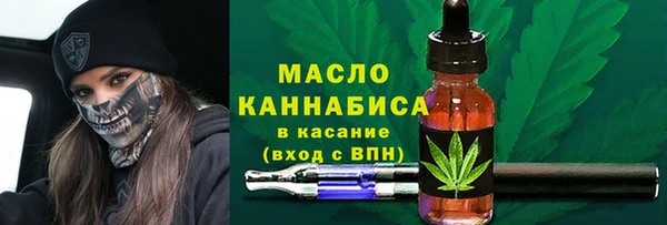 марки nbome Алексеевка