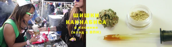 марки nbome Алексеевка