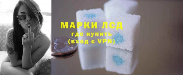 таблы Алзамай