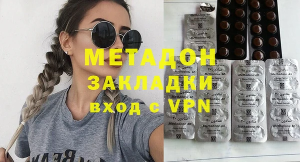 таблы Алзамай