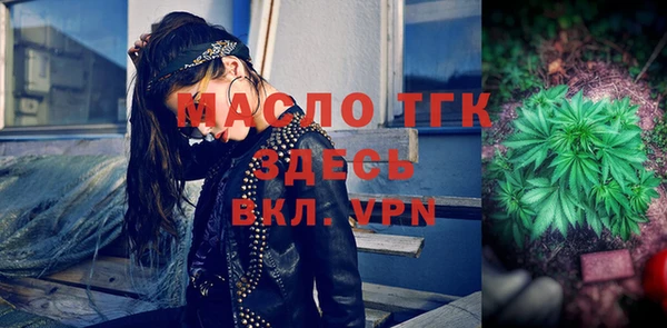 марки nbome Алексеевка