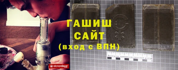 стафф Алексин