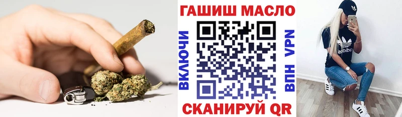 где найти наркотики Мураши площадка официальный сайт Дистиллят ТГК THC oil